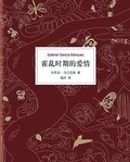 http://pgyra.97469.org.cn